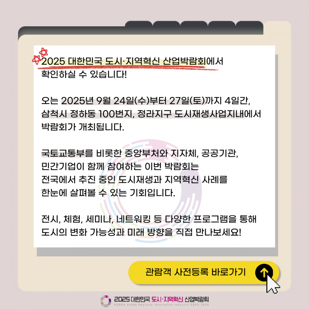 52cb4600c88e59f82c8ad521bfac5b97_1751258120_2211.png