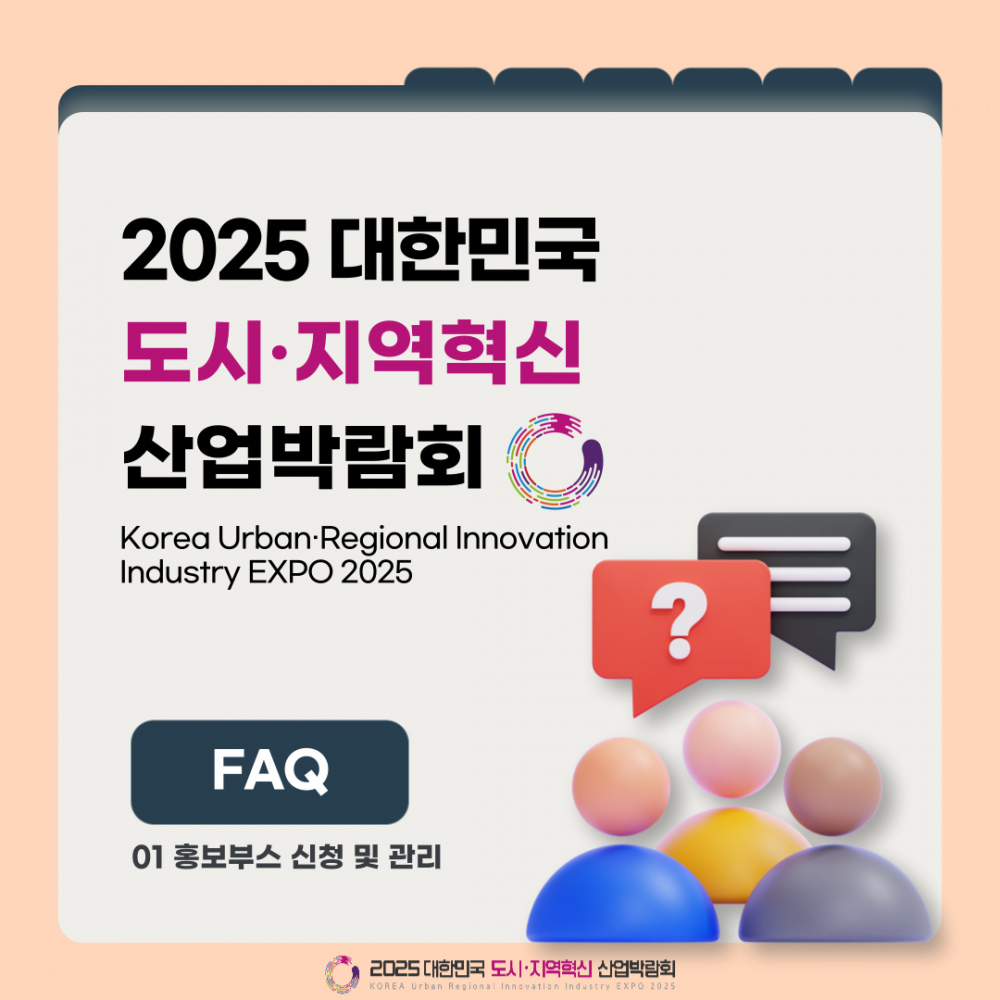 1654ae8de754e1cbf4f64378c06748fc_1754551318_171.png